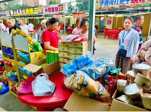 燃人间烟火 赶幸福夜集 一心街社区幸福集市点亮居民微幸福